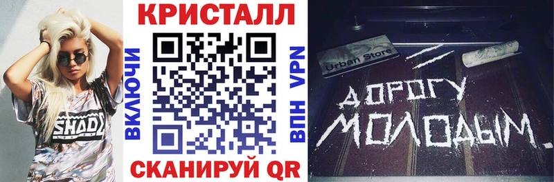 Amphetamine 97%  Мантурово 