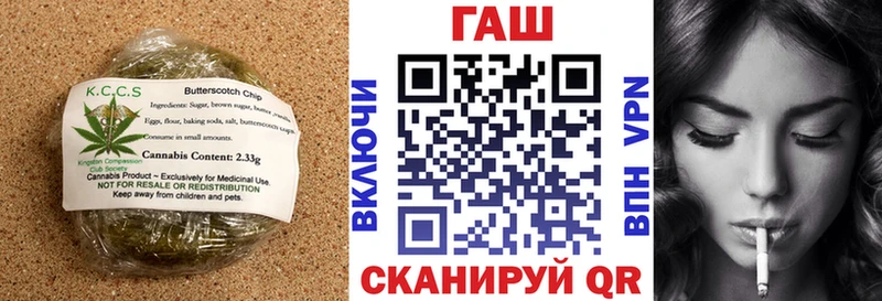 где найти Мантурово Canna-Cookies марихуана