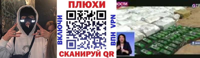 Гашиш Ice-O-Lator Мантурово