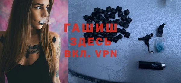 метадон Аркадак