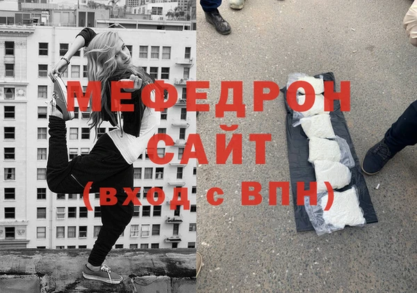 экстази Остров