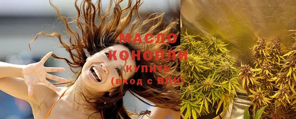марки lsd Осинники