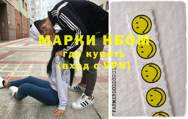 метадон Аркадак