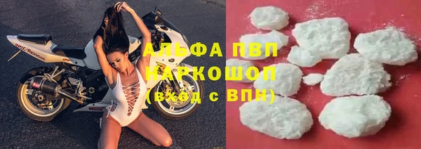 метадон Аркадак