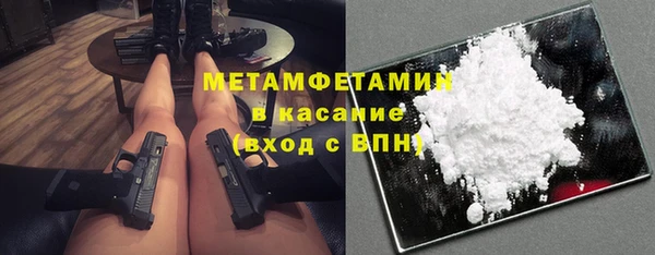 метадон Аркадак